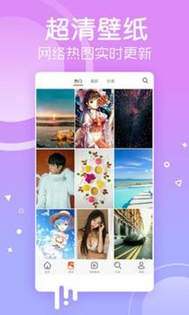 彼岸壁紙