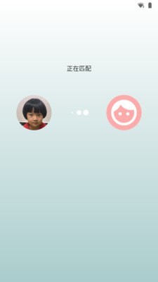 成語大賽