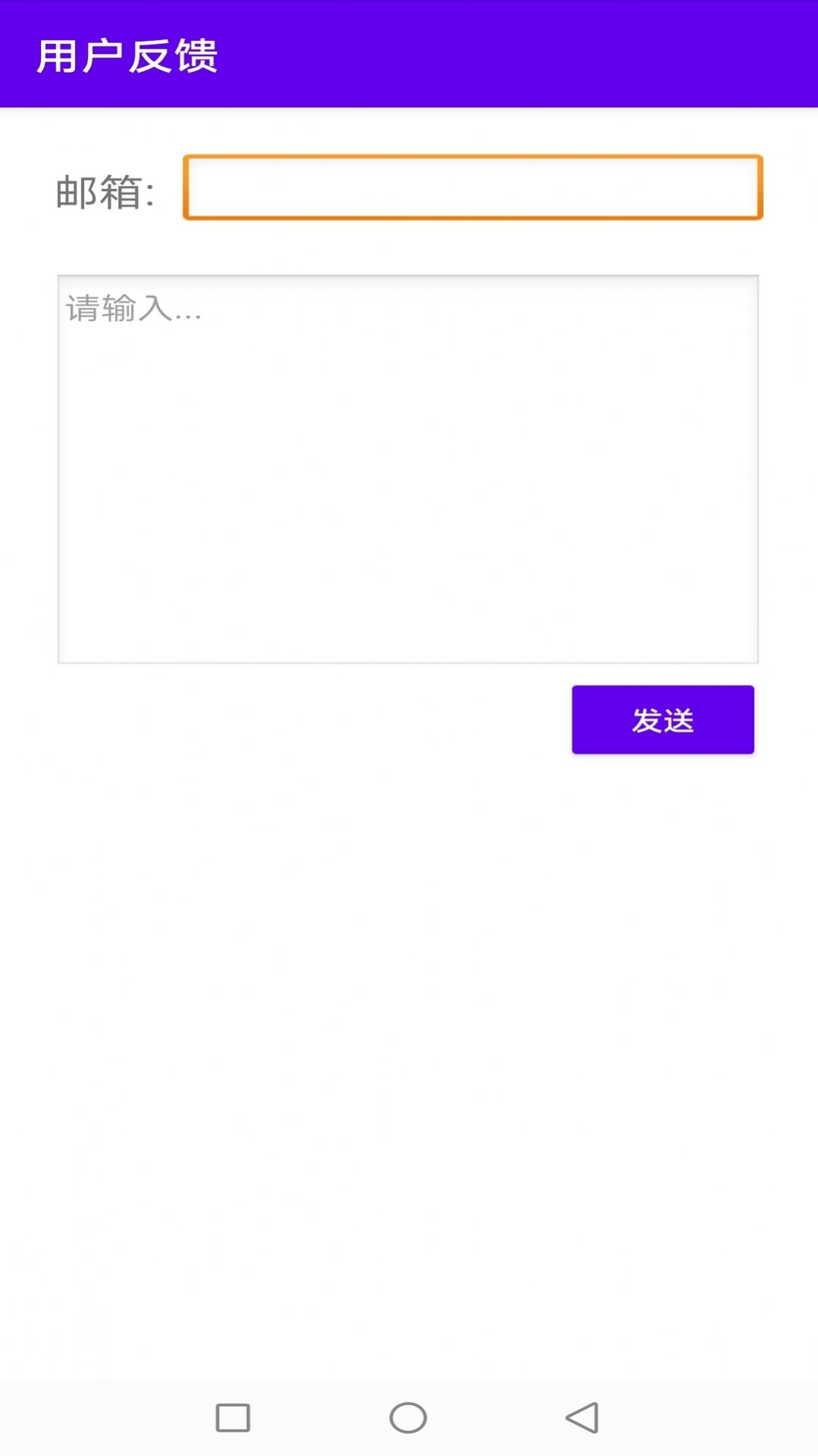 一鍵馬賽克