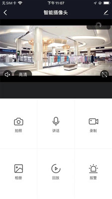 栩驪蕓