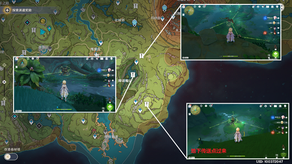 《原神》石鎖機關(guān)秘話任務(wù)全流程攻略