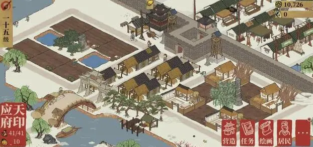 《江南百景圖》去徽州方法解析