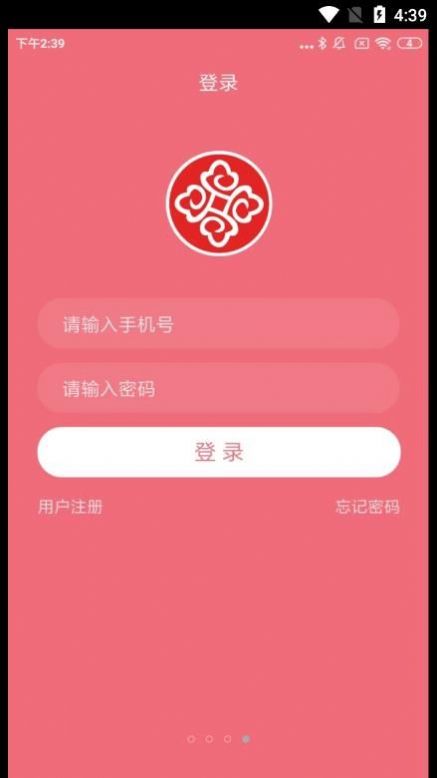 博瑞吉歡樂購