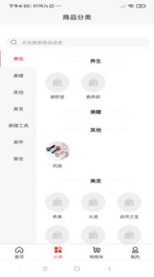 可麗智美