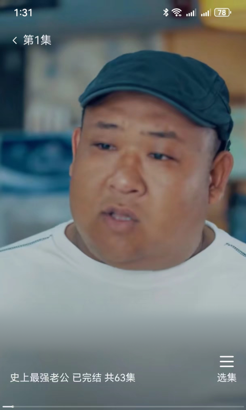清風劇場