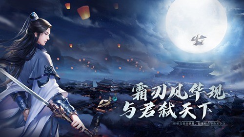 且弒天下