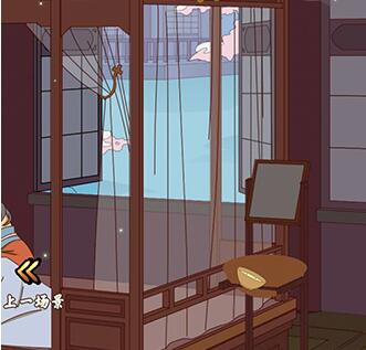 微臣辦不到第16關通關方法教程