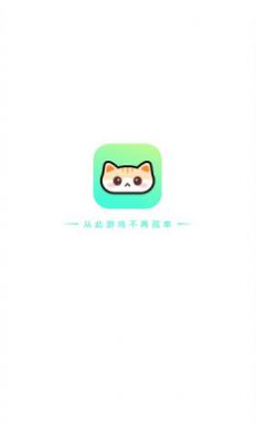 聲萌
