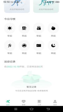一路進寶