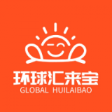 環(huán)球匯來寶