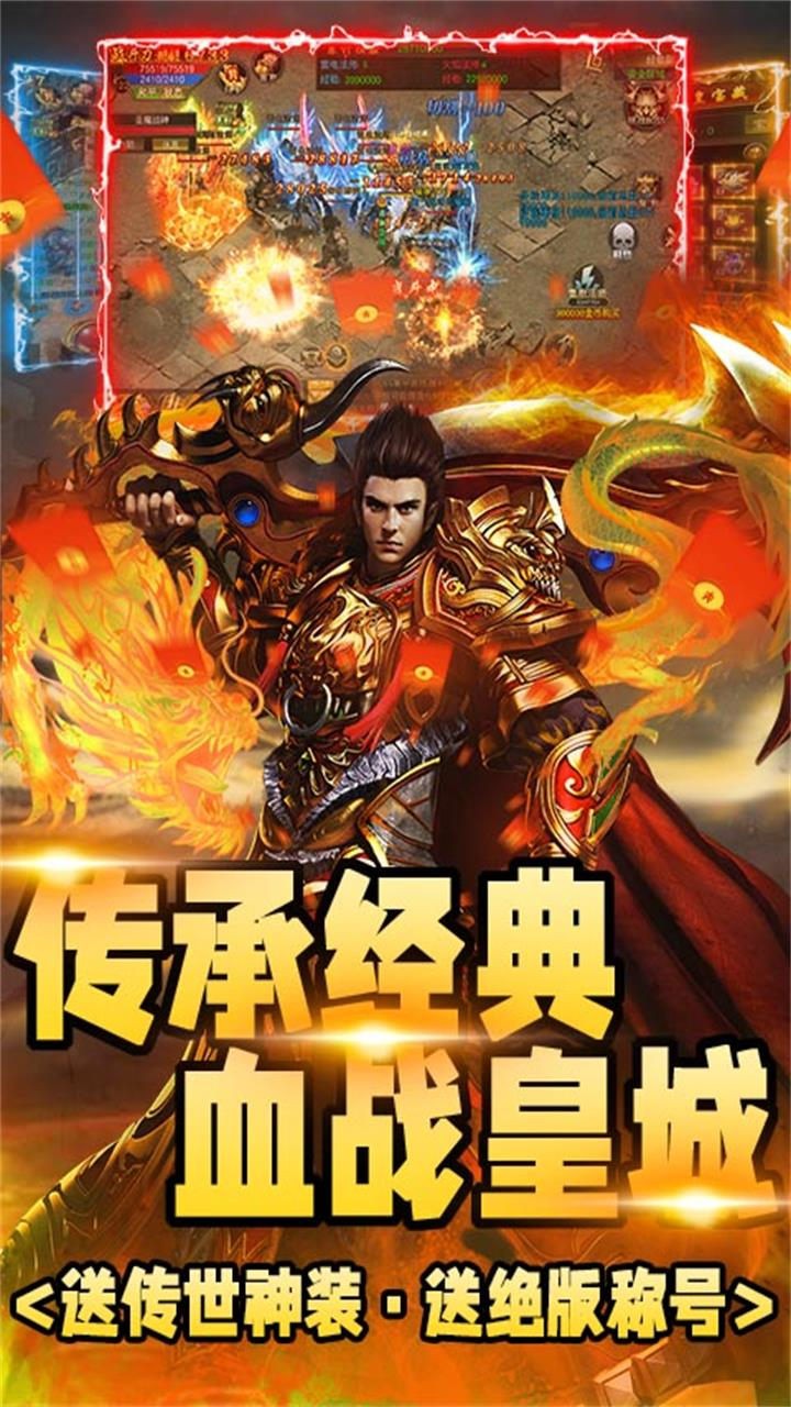 忘憂龍城
