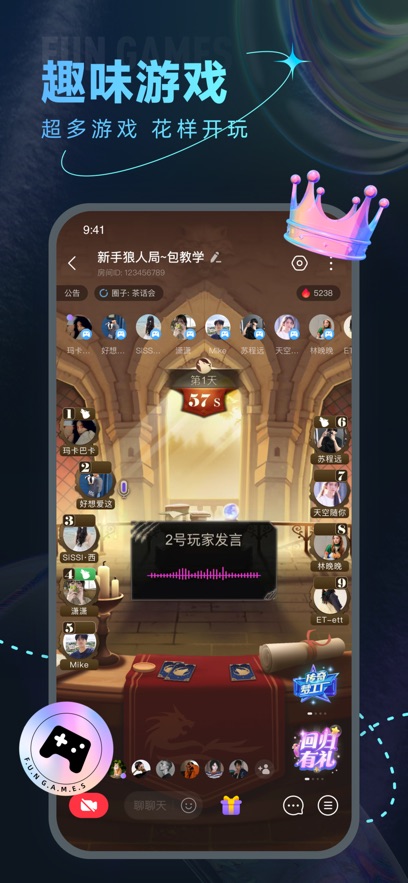 窩窩cp版