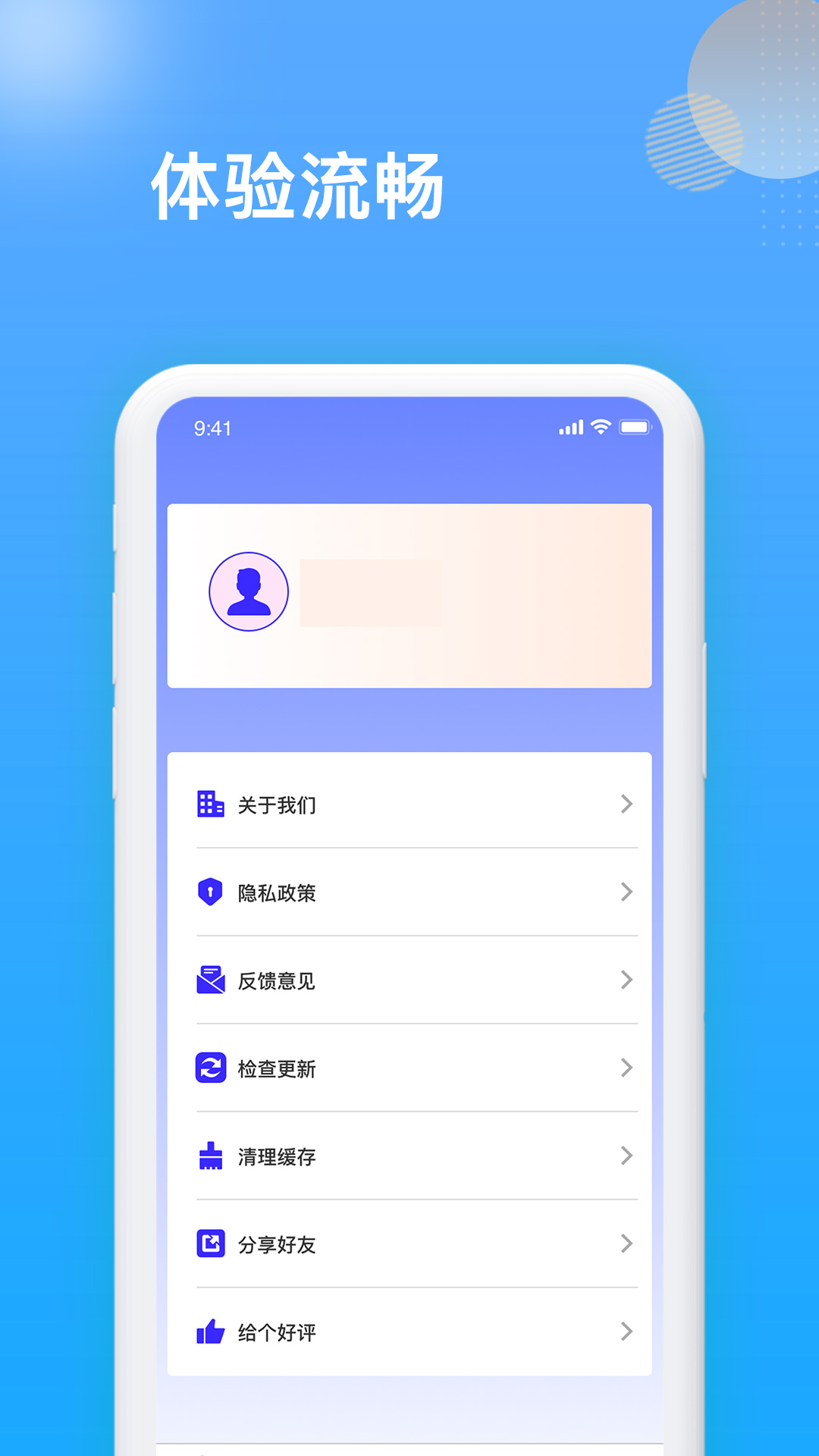 韓劇全集