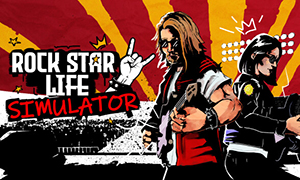 搖滾明星生活模擬器