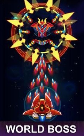星系攻擊空間射擊