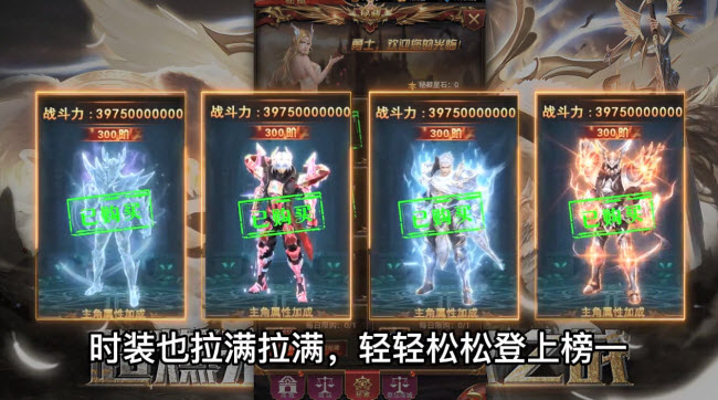 卓越黎明