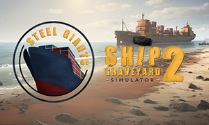 船舶墓地模擬器2：鋼鐵巨物