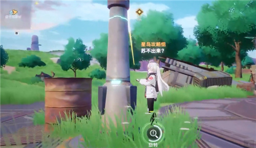 《幻塔》激活鐳射光柱解謎攻略