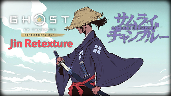 《對(duì)馬島之魂：導(dǎo)演剪輯版》混沌武士仁MOD