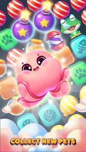 寵物救援拼圖
