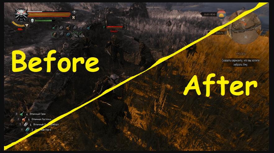《巫師3次世代版》移除暴風雪藥劑特效MOD