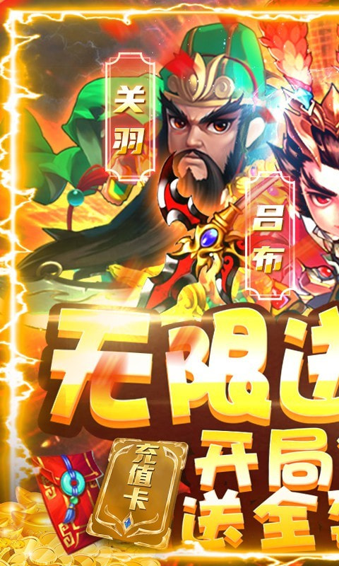 全民大菠蘿最新版