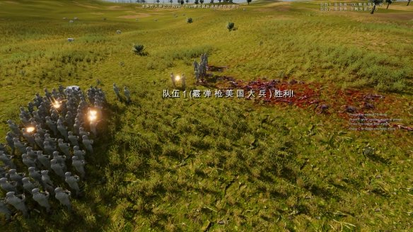《史詩戰爭模擬2》漢化補丁V1.0