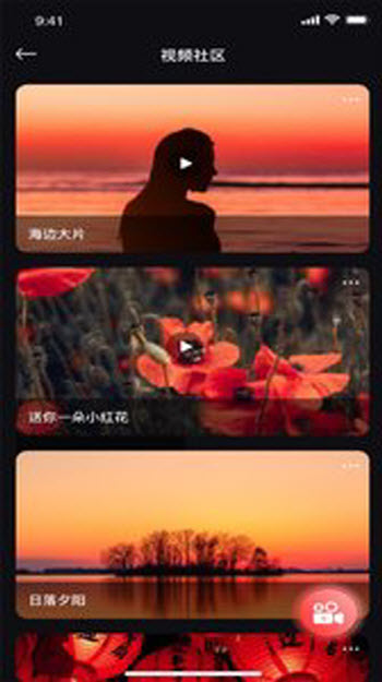 絲瓜編輯