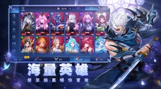 黎明啟示錄