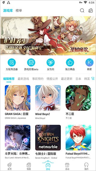 Qoo官網(wǎng)版