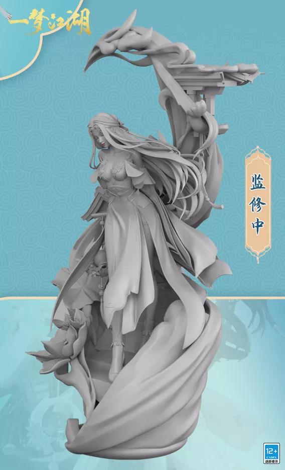 《一夢江湖》四海歌資料片活動玩法介紹