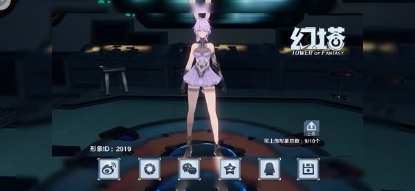 《幻塔》重新捏臉操作方法分享