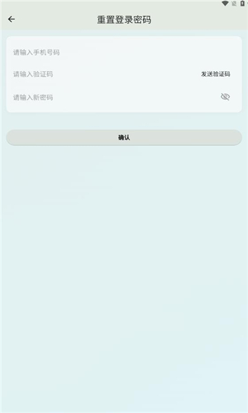 生研優選