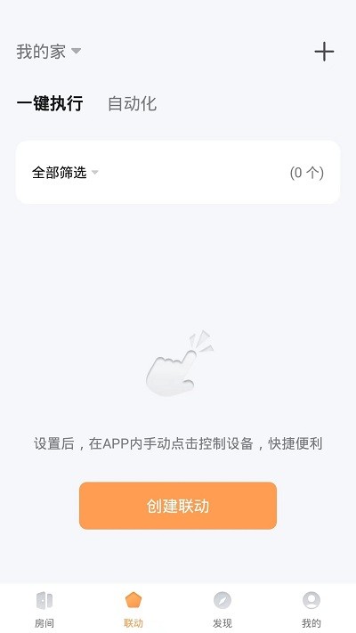 佰利寶龍