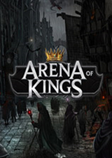國(guó)王競(jìng)技場(chǎng)steam版