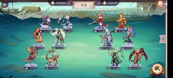 《上古有靈妖》嫘祖試煉通關(guān)攻略