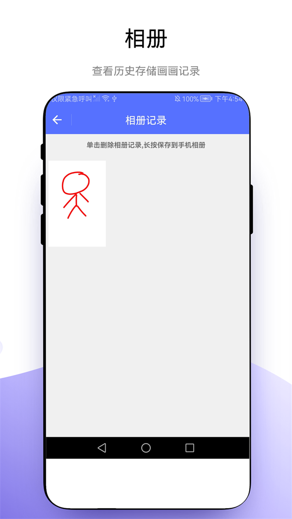 優奕創意繪畫