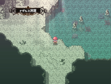 梅里婭與惡鬼之島