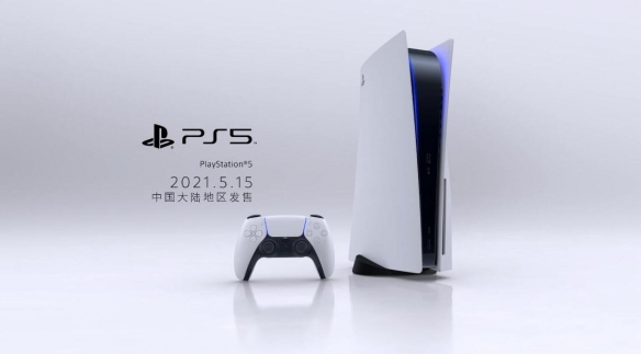 索尼熱情邀請，張騰岳在PlayStation旗艦店直播。