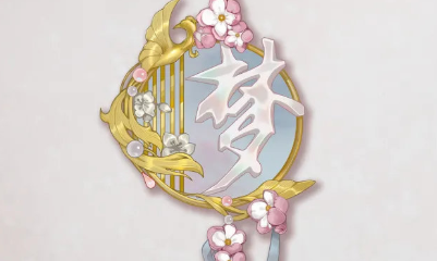 《一夢江湖》手游掛件江湖同入夢獲取方法介紹