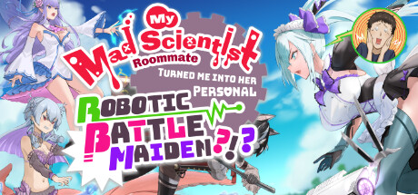 機器戰斗少女