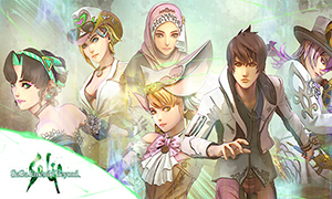 沙加：翠之超越