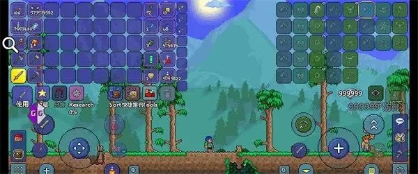 泰拉瑞亞1.4.4.9漢化最新版