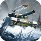 天天坦克大戰3D