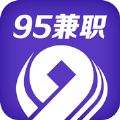 95兼職
