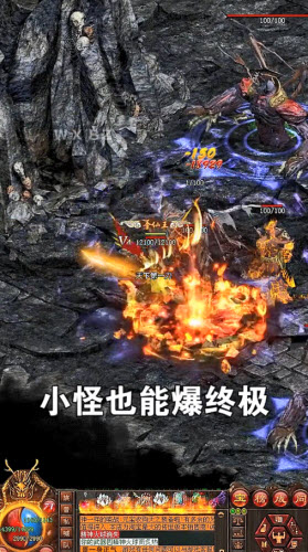 皓月合擊2022