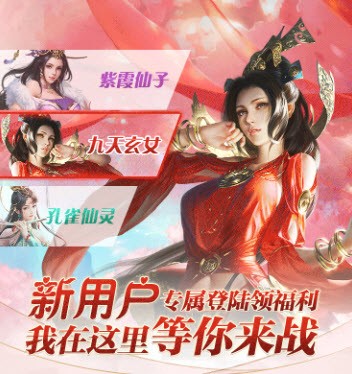 一劍九歌