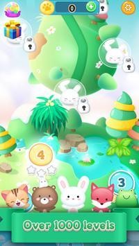 動物比賽快樂