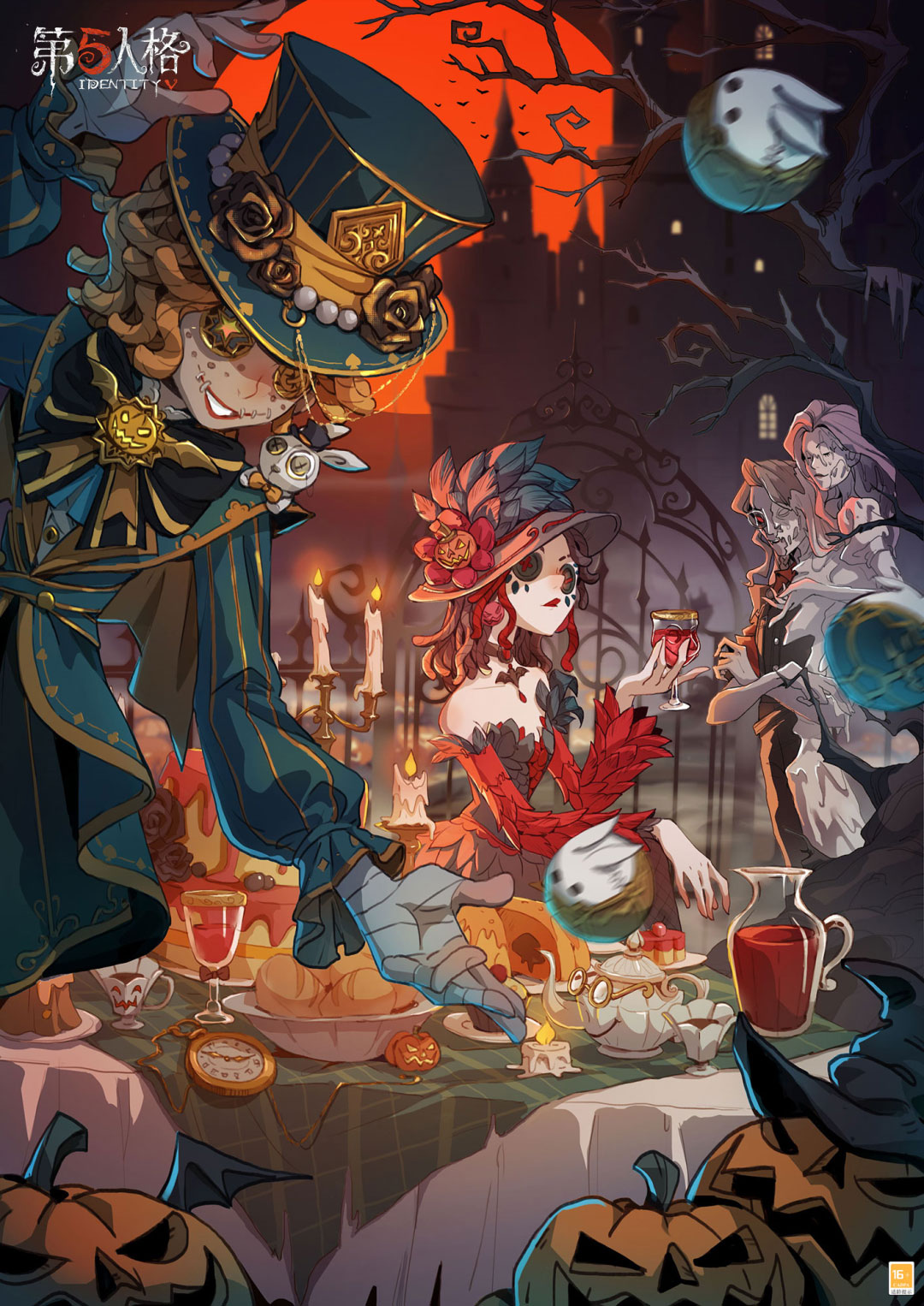 《第五人格》月夜逃脫玩法介紹