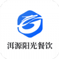 洱源陽光餐飲
